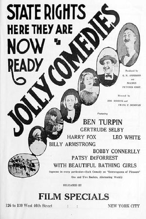 Pardon Me's poster