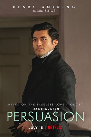 Persuasion's poster