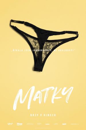 Mothers's poster