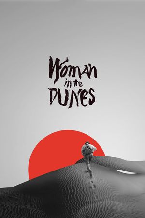 Woman in the Dunes's poster