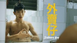 Delivery Boy's poster