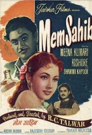 Mem Sahib's poster