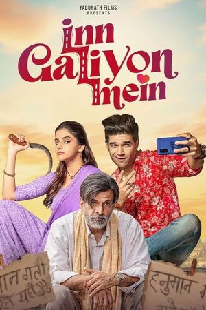 Inn Galiyon Mein's poster