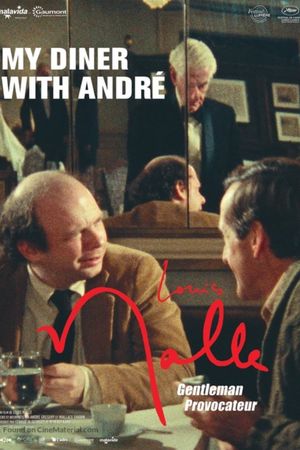 My Dinner with Andre's poster