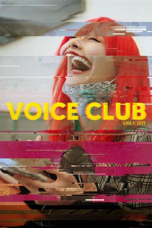 Voice Club's poster