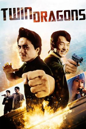 Twin Dragons's poster