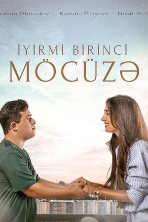 21st Miracle's poster