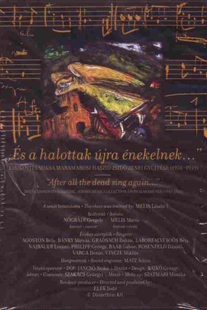 After All the Dead Sing Again...'s poster