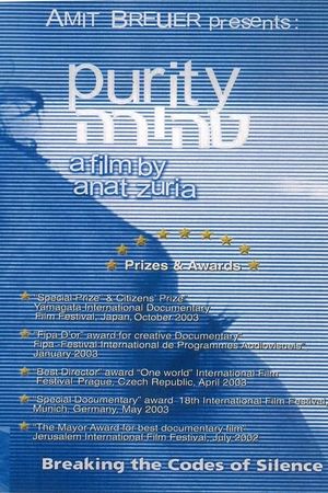 Purity: Breaking the Codes of Silence's poster