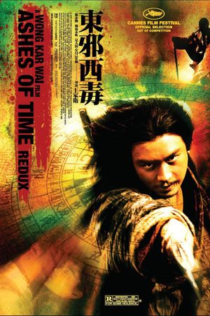 Ashes of Time's poster