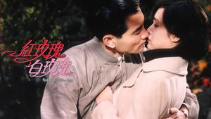 Red Rose White Rose's poster