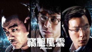 Overheard's poster