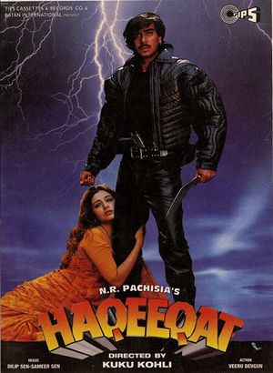 Haqeeqat's poster