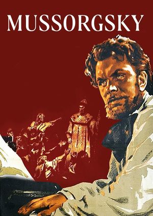 Mussorgsky's poster