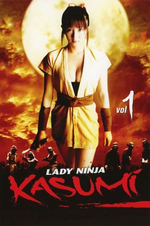 Lady Ninja Kasumi's poster