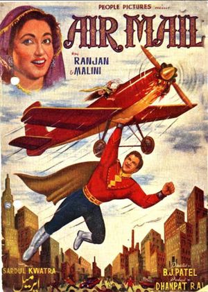 Air Mail's poster