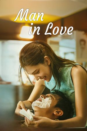 Man in Love's poster