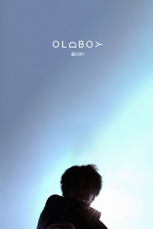 Oldboy's poster