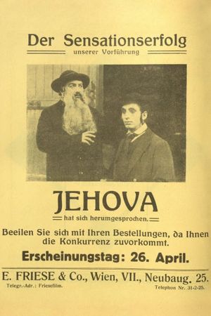 Jehova's poster