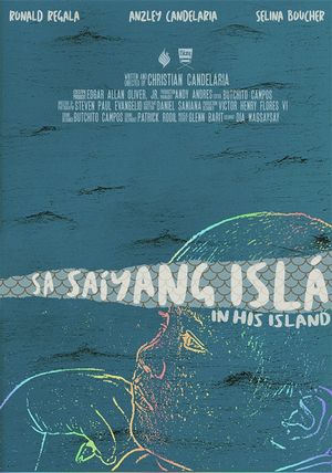 In His Island's poster