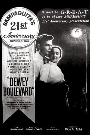 Dewey Boulevard's poster
