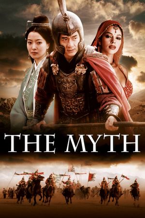 The Myth's poster