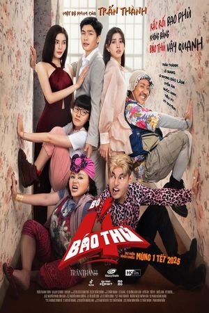 The 4 Rascals's poster