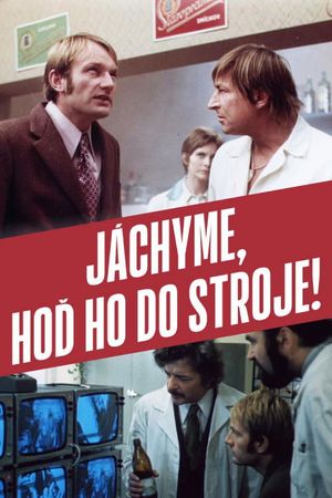 Joachim, Put It in the Machine's poster