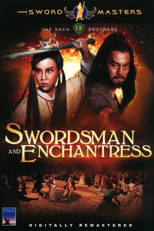 Swordsman and Enchantress's poster