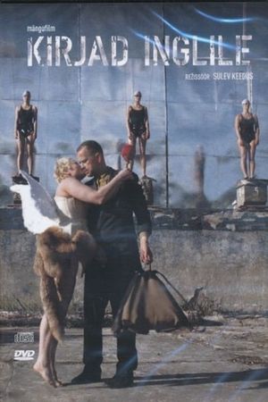 Letters to Angel's poster