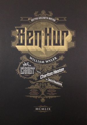 Ben-Hur's poster