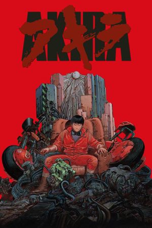 Akira's poster