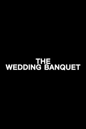 The Wedding Banquet's poster