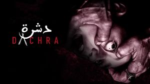 Dachra's poster