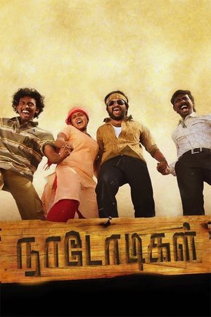 Naadodigal's poster