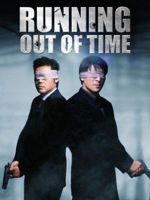 Running Out of Time's poster