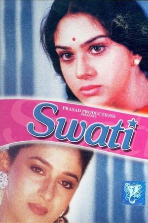 Swati's poster