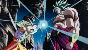 Dragon Ball Z: Broly - The Legendary Super Saiyan's poster