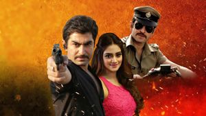 Shatru's poster