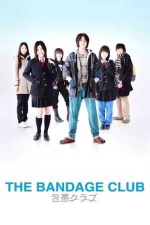 The Bandage Club's poster image
