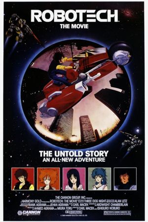 Robotech: The Movie's poster