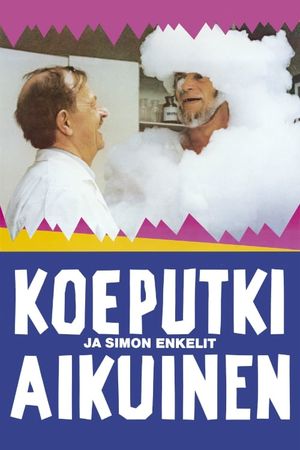 Koeputkiaikuinen ja Simon enkelit's poster