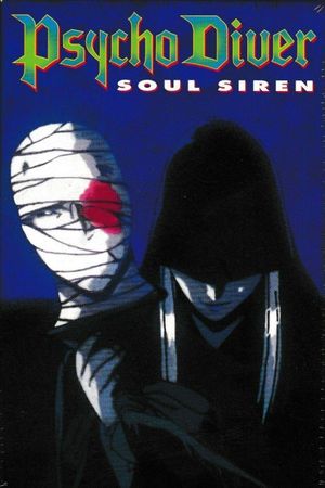 Psycho Diver: Soul Siren's poster