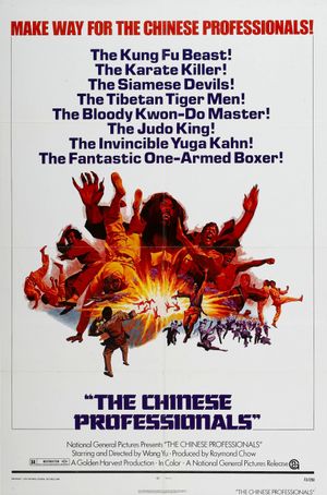 One-Armed Boxer's poster
