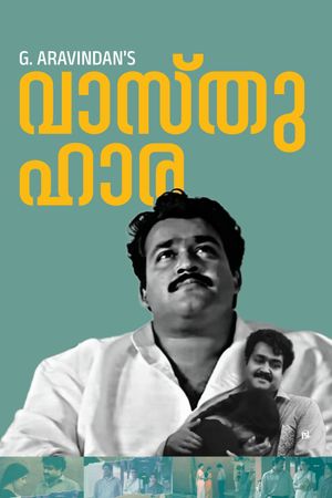 Vasthuhara's poster