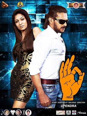 Super's poster