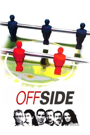 Offside's poster