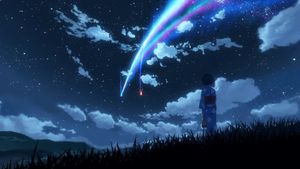 Your Name.'s poster