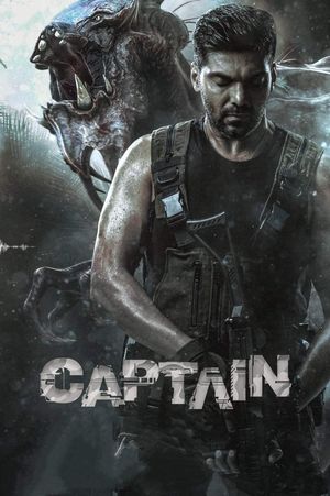 Captain's poster