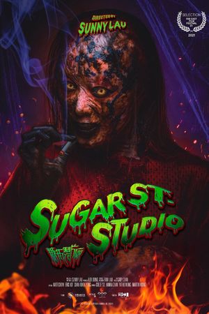 Sugar Street Studio's poster